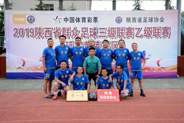 王奕博在体测中跟腱受伤 预计伤停一个月